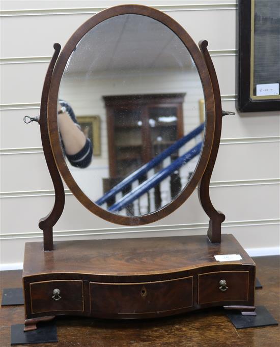 An Edwardian satinwood banded mahogany toilet mirror
